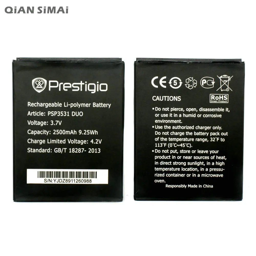 psp3531 (1)