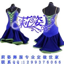 Конкурс Костюмы для бальных танцев Костюмы для латиноамериканских танцев ча-ча рамба Samba платье для танцев Костюмы для латиноамериканских танцев платье для танцев