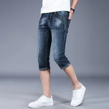 Летние новые мужские Стрейчевые короткие мужские джинсы модные повседневные зауженные бермуды Homme хлопковые джинсовые шорты Мужская брендовая одежда