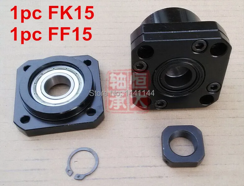 

1pc FK15 + 1pc FF15 ballscrew End Support