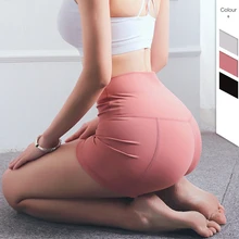 High Waist Yoga Shorts Women Tummy Control Workout Running Athletic Soft Stretch Sports Short Pants Slim Fit