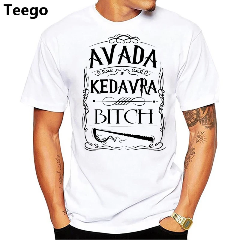 Avada Kedavra harajuku короткий рукав для мужчин hipster Забавные футболки 2018 демисезонный