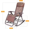 Mecedora de salón para adultos, silla plegable para balcón, ocio, cojinete de silla de ocio con capacidad de hasta 180kg ► Foto 2/6