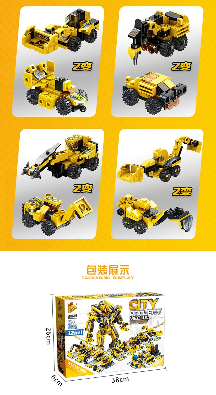 9399996215_1291321668
