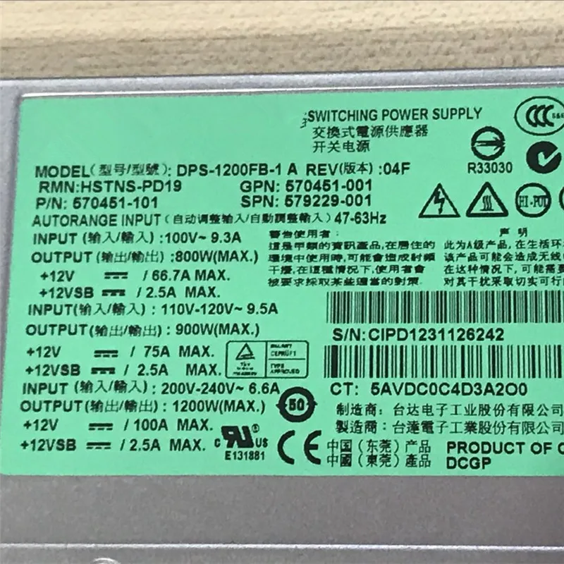 1200W Server power supply for DL385G7 DL580G7 DL585G7 DL980G7 DPS-1200FB-1 A HSTNS-PD19 579229-001 570451-101 Mining ethereum 1200W Server power supply for DL385G7 DL580G7 DL585G7 DL980G7 DPS-1200FB-1 A HSTNS-PD19 579229-001 570451-101 Mining ethereum