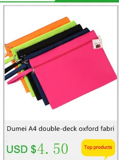 Dumei A4 A5 B6 double-deck portable Snap document bag file pocket with double zipper office school supplies NF-633