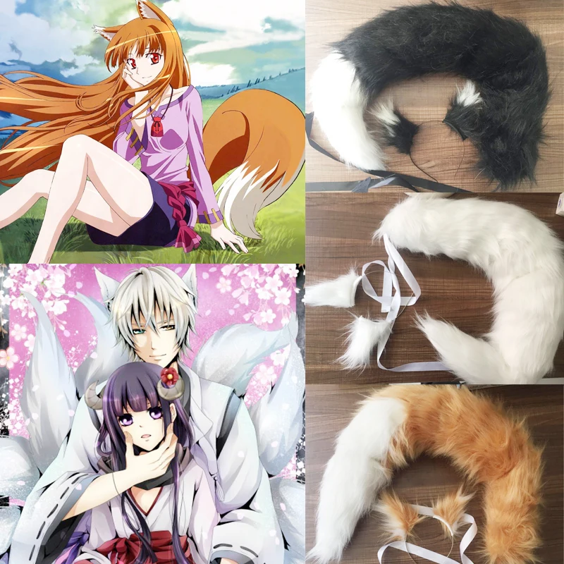 

Anime Spice and Wolf Holo Tail Ear Cosplay Props Kamisama Kiss Kamisama Hajimemashita Ears Tail Halloween Fox Accessories