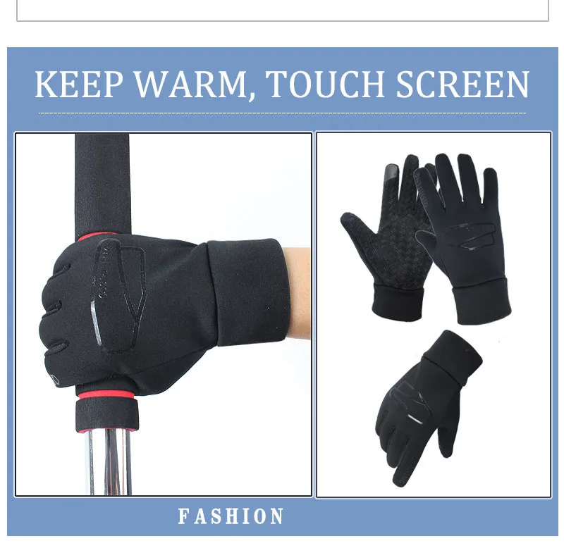 Ветрозащитный полный палец перчатки Для мужчин женские Сенсорный экран перчатки дорога MTB Горный Спорт Luvas Эластичный перчатки guantes