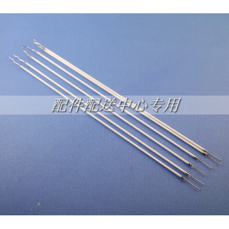

12-inch screen 250mm long 2.6mm diameter industrial control screen Backlight small screen display LCD tube