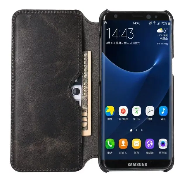  S8(4)