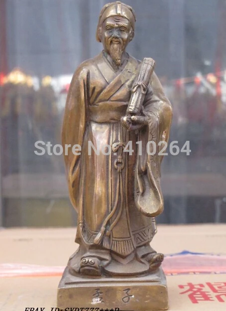 

8"China Confucian representative Bronze Thinkers and educators Mencius statue