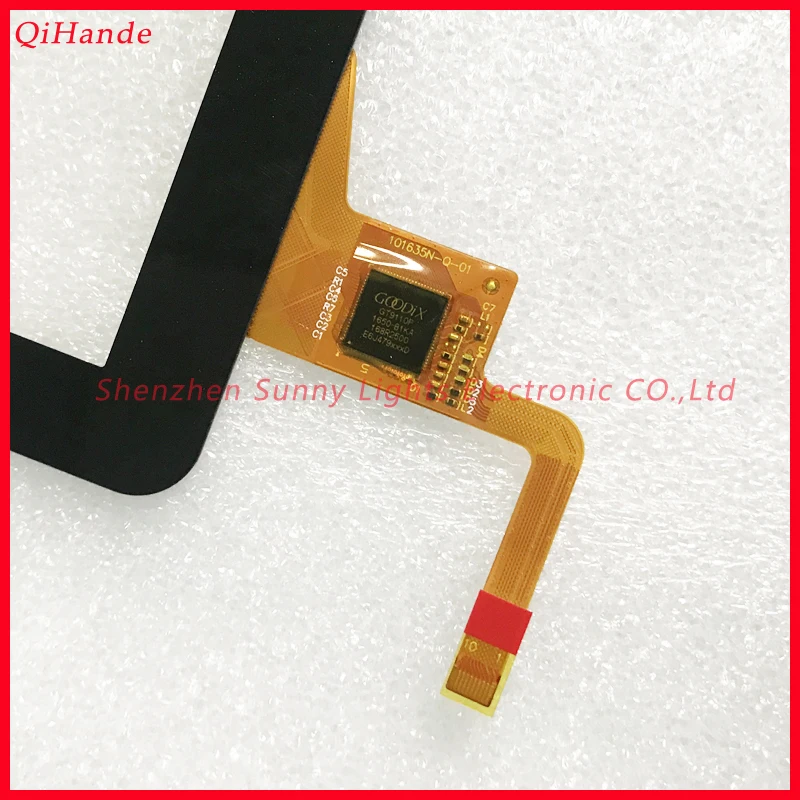 101635N-Q-01 (1)