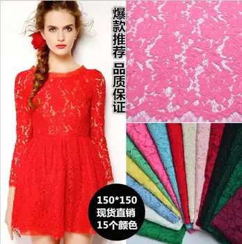 

Hotselling French Lace, White/Black/Navy Blue Cord Lace, French Lace Fabric 150cmx130cm per pc