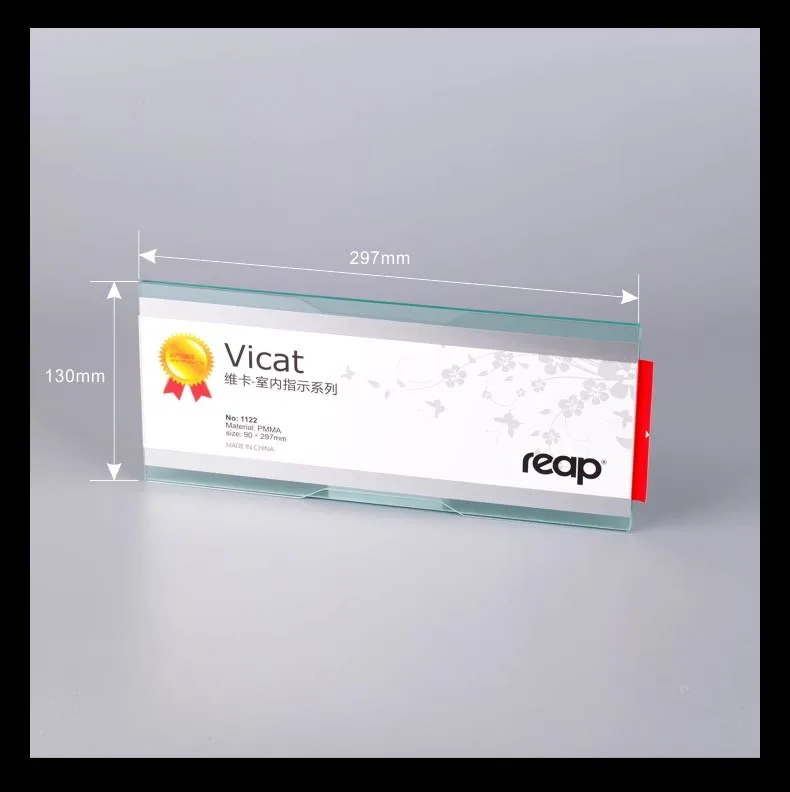 5-pack Reap 3122 Vicat arylic 297*90 мм пейзаж домашний горизонтальный настенный держатель знака дисплей информационный плакат знак на дверь