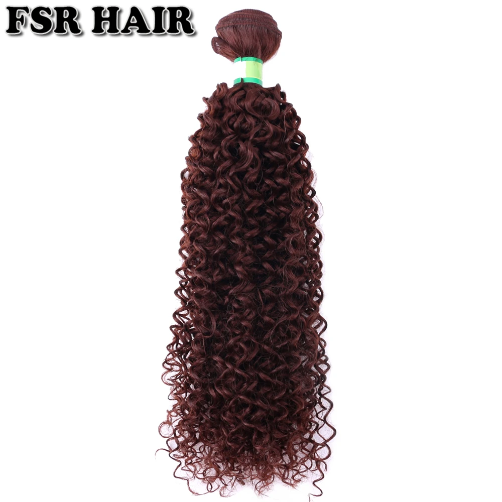 Афро кудрявые вьющиеся волосы плетение черный цветной синтетический парик расширение 100 г/шт. Tissage волокно ткачество
