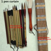 16 шт. кисть+ 1 занавеска, кисть для китайской живописи, набор с ручкой, занавеска, китайская кисть для чернил, китайская кисть для канллиграфии Mo Bi