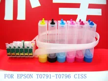 79 t0791-t0796 картридж снпч система непрерывной подачи чернил для epson 1400, Stylus Photo PX700W PX800FW P50 спринтеры
