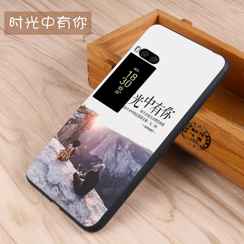Meizu pro 7 plus Case Original Cover for Meizu pro 7 plus Case bag Cover Skin Wolf Fish Skull pro7 plus Fundas 100% BiNFUL 16