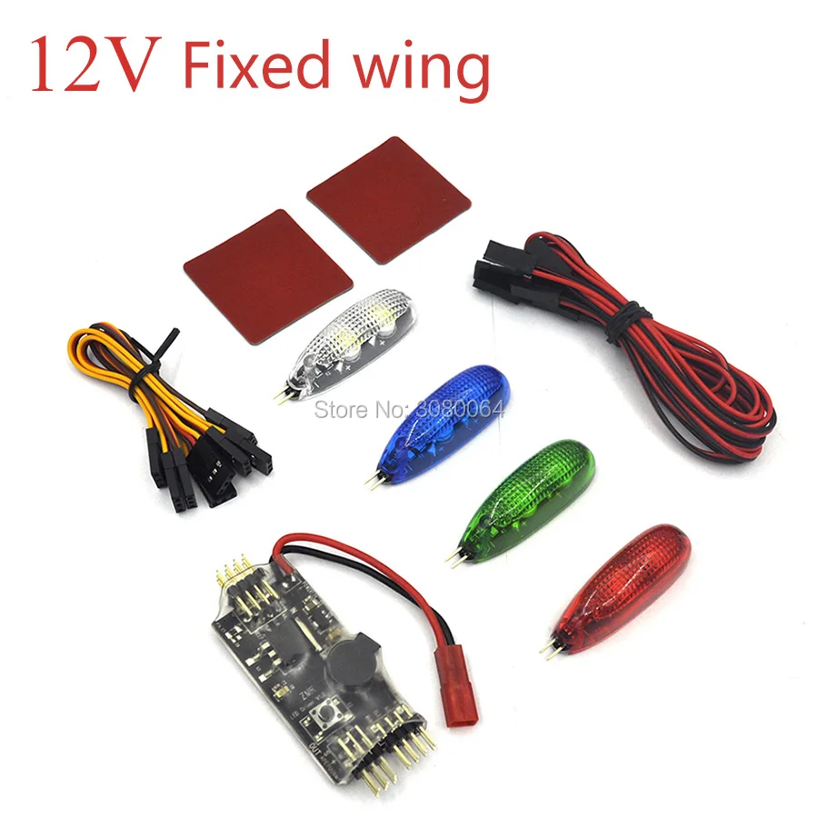 

Intelligent Navigation Light V1 LED Red Green White Blue Wireless for Fixed wing / Delta wing / FPV Racing Drone quadcopter LED