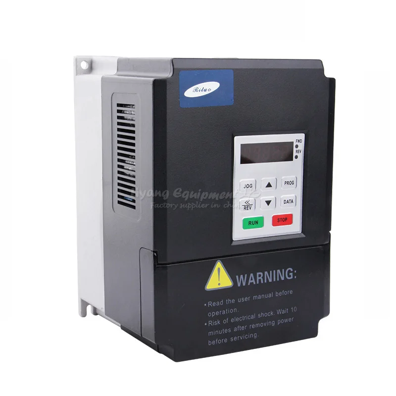 Engraving machine frequency converter HL3000-2022-T (1)