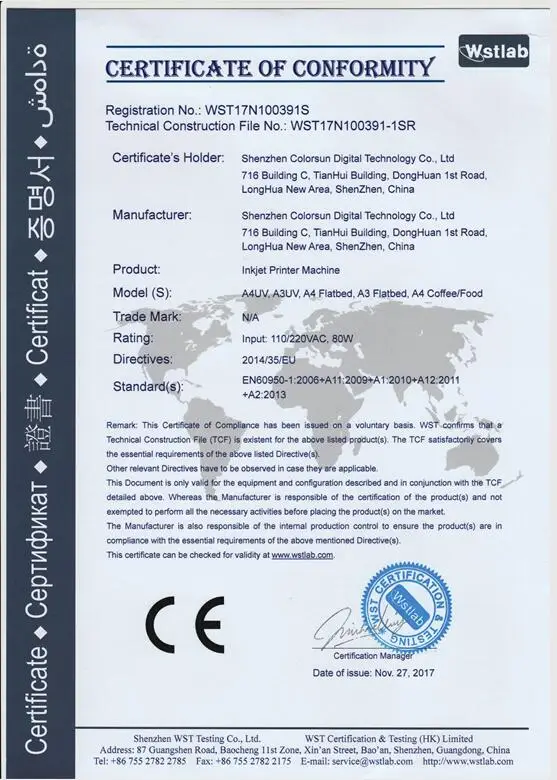 CE