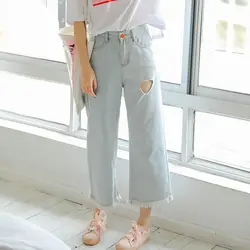 Harajuku милая, Стильная летняя Для женщин свободные широкие штаны 2018 Повседневное любовь выдалбливают щиколоток джинсы брюки