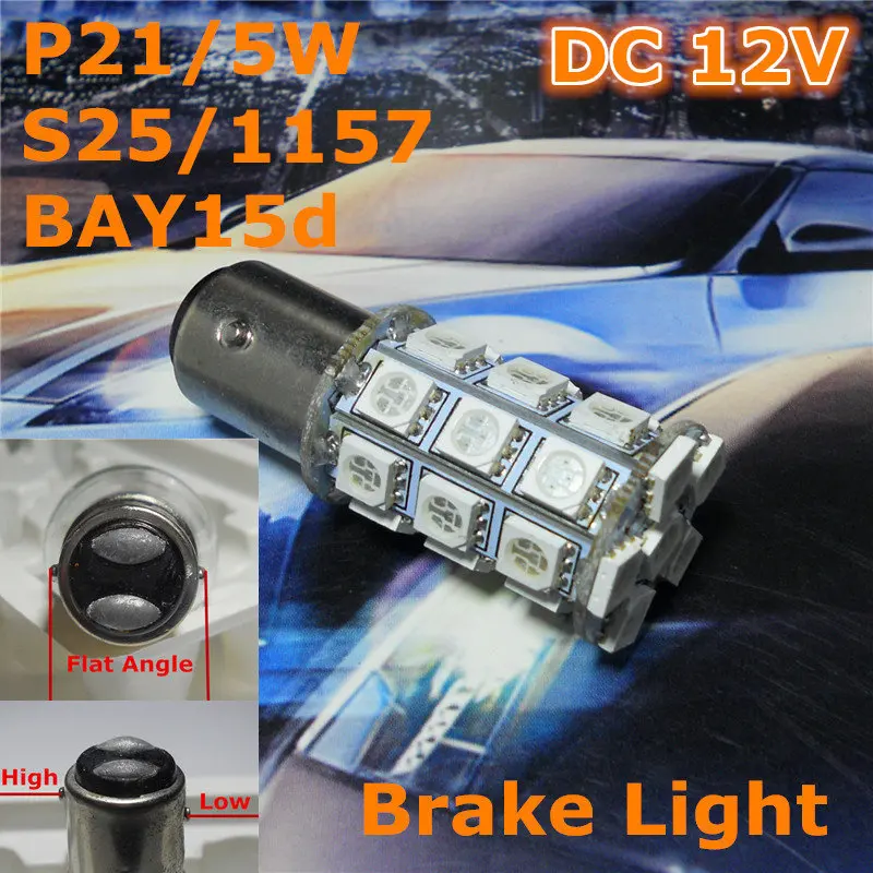 

Stock Shipping New 12V LED Car Lamp P21/5W S25/1157 BAY15d High/Low Flat Angle Double Pad(27*5050SMD)For Brake Light