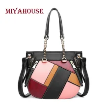 

Miyahouse Panelled Candy Color Shoulder Bag For Women PU Leather Messenger Bag For Female High Quality Crossbody Bag Lady