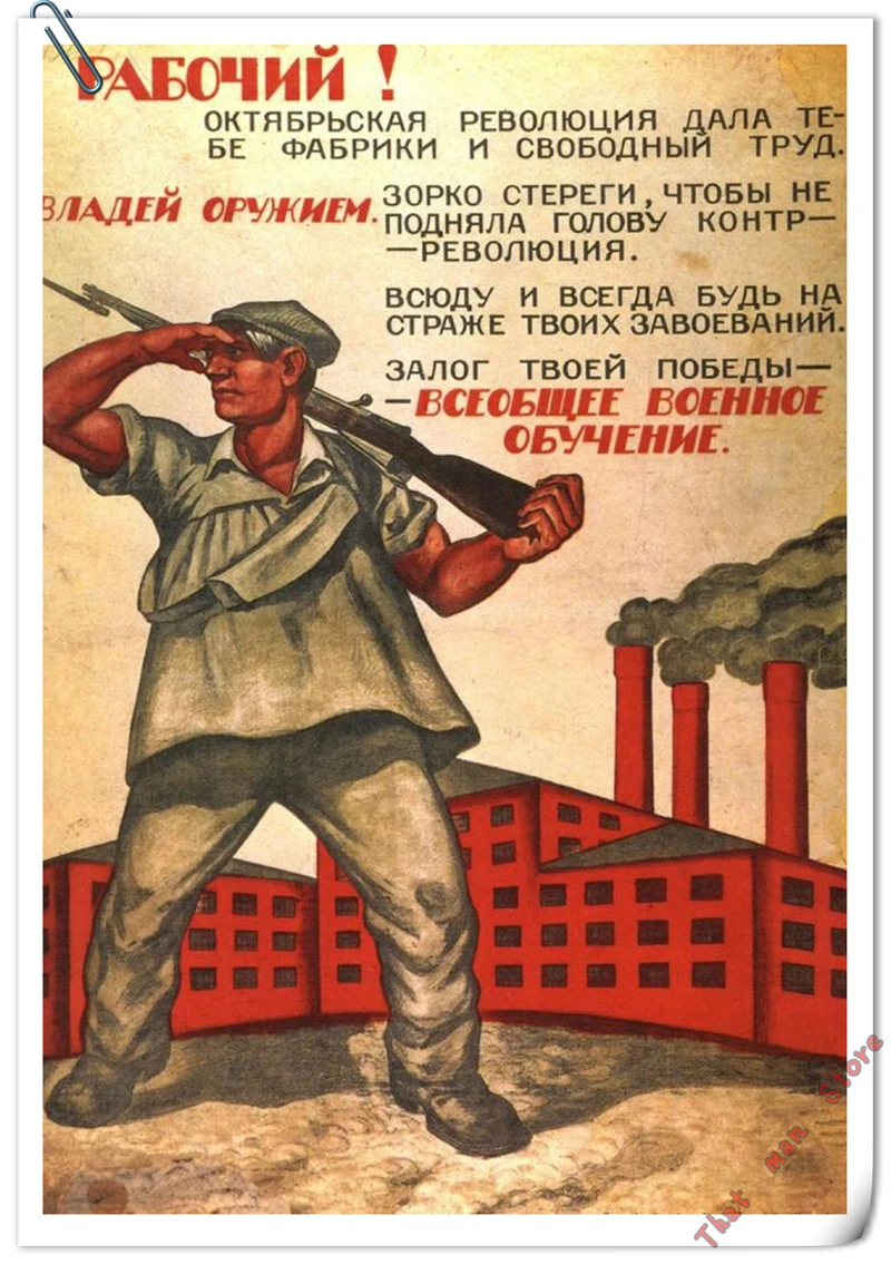 Второй мировой войны борьба с врагом солдатом CCCP СССР Советский коммунизм WW2 классический Сталин плакат декоративный DIY Искусство домашний бар Плакаты Декор - Цвет: Коричневый