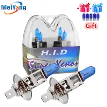 H1 55 W 12 V светодиодные фары галогеновые лампочки Ксеноновые заполнены, яркая белая высоко Мощность-противотуманные фары Дневные Фары автомобильная лампа DRL дневные ходовые огни Источник