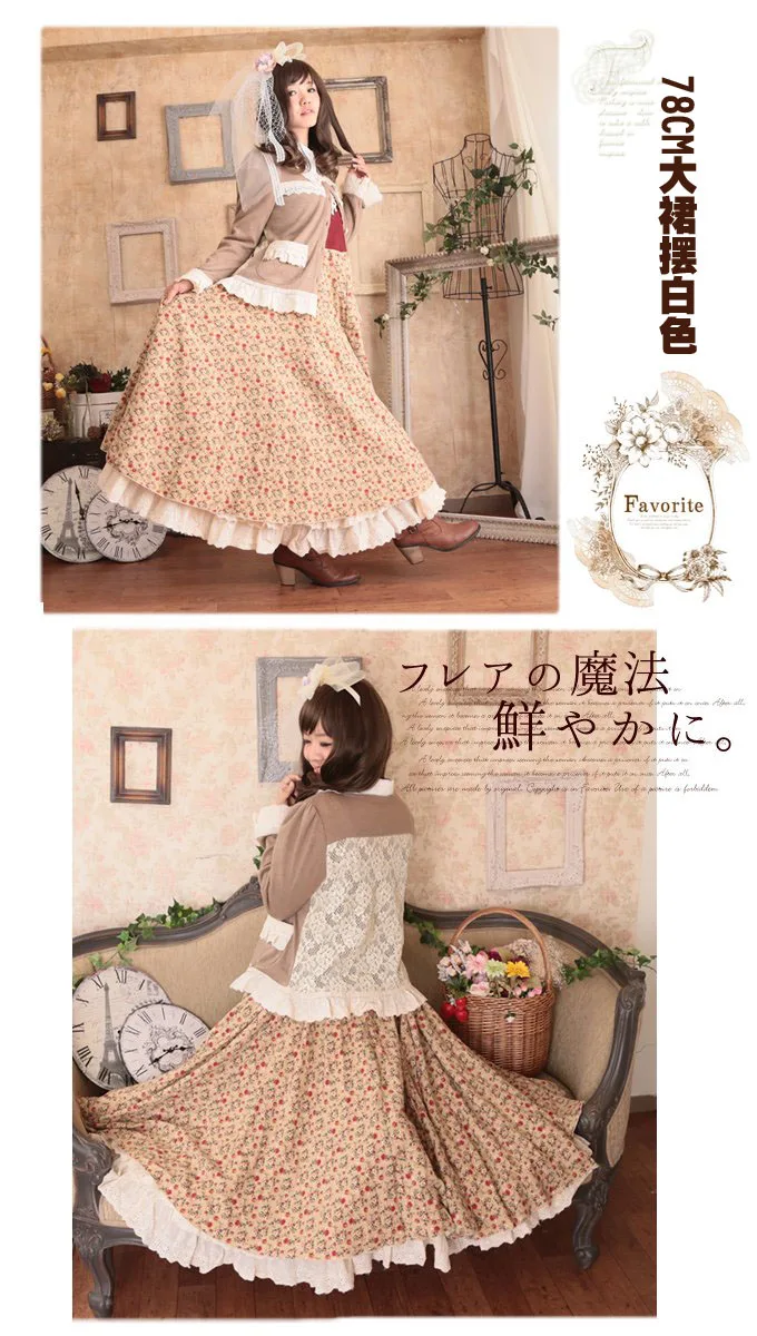 Harajuku Mori/однотонная белая Нижняя юбка для девочек многослойная кружевная юбка-американка Женская Базовая юбка для Леди Милая юбка в стиле Лолиты Saia