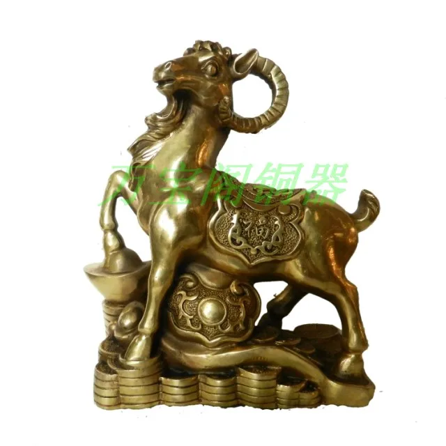 

Bronze copper sheep ingot sheep zodiac sheep home decoration
