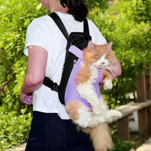 Рюкзак для перевозки кошек для домашних животных, регулируемая передняя кошечка, ноги для собак, дорожная сумка для переноски