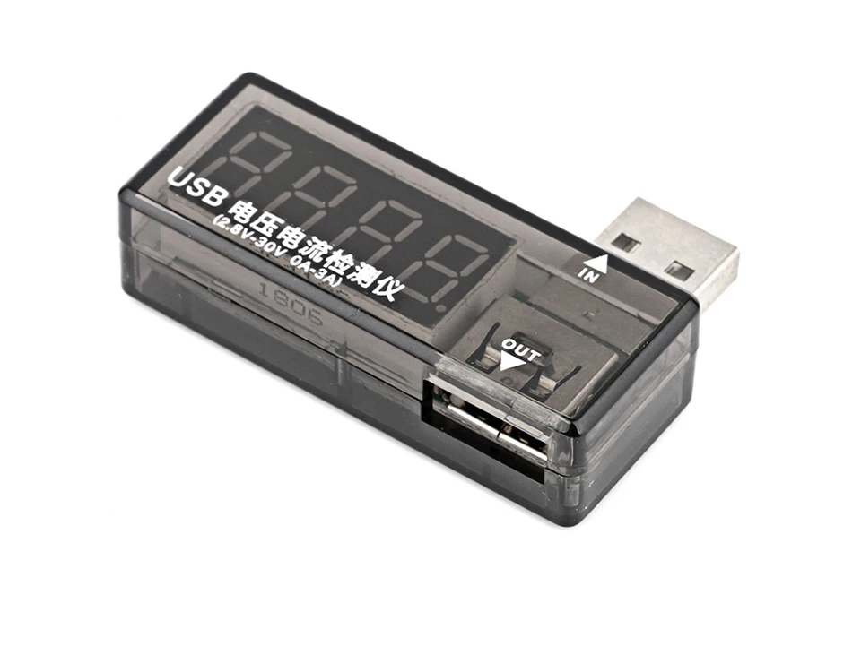 USB CHARGER (5)