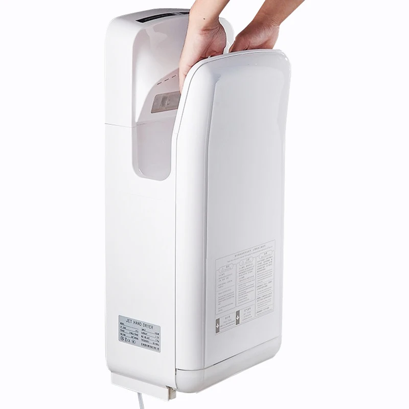 Automatic electric Hand Dryer 220V 1650W hotel office buildings Bathroom Induction High Speed