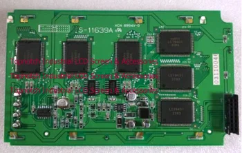 

N1DS-11DB03T-TCX 4.7" LCD SCREEN DISPLAY PANEL