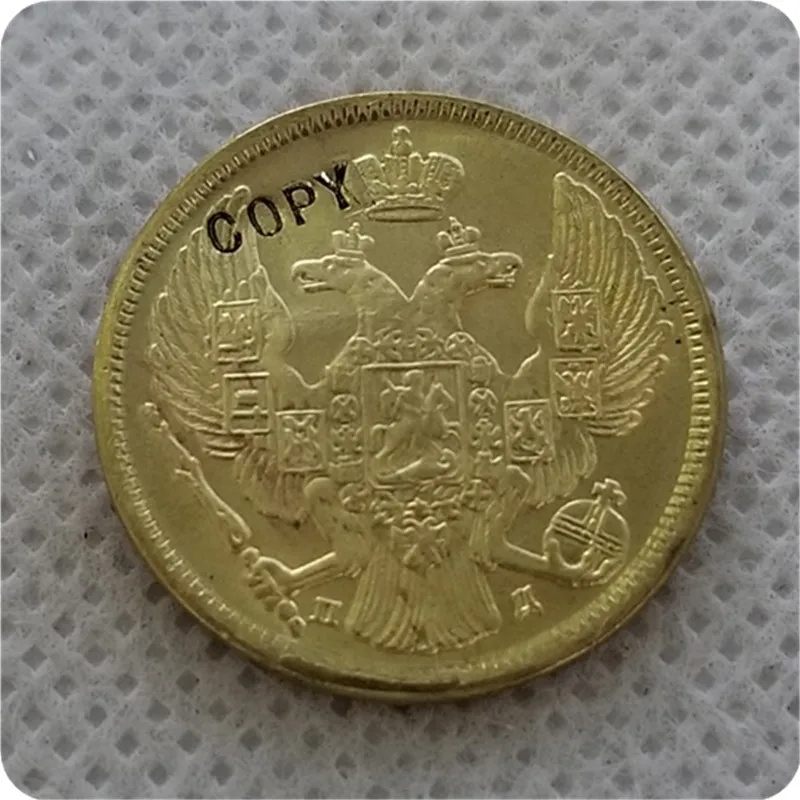 Копия копии 1832 России 5 рублей Золотая копия монет