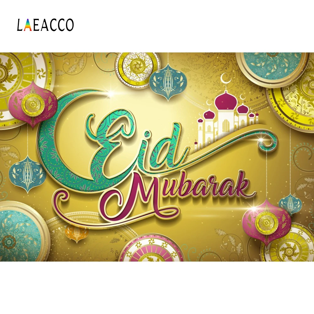 

Laeacco Eid Mubarak Ramadan Festival Islamic Castle Mosque Scene Photographic Backgrounds Photography Photo Studio Backdrop Wall