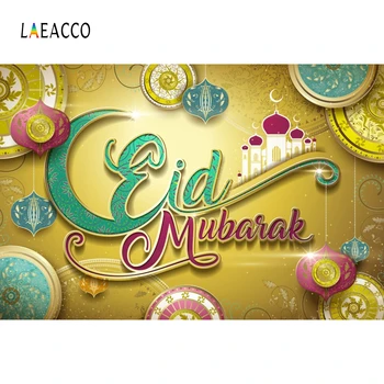 

Laeacco Eid Mubarak Ramadan Festival Islamic Castle Mosque Scene Photographic Backgrounds Photography Photo Studio Backdrop Wall