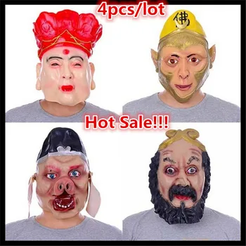 

Free shipping Halloween Mask Chinese Fairy Tale Journey Costume Party Perform Character Face Masks Monkey/Pig Mask for Cosplay