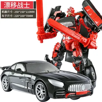 

25cm Deformation Movable Action Figure Movie Robot Model Collection Toys Boy Kids Gift