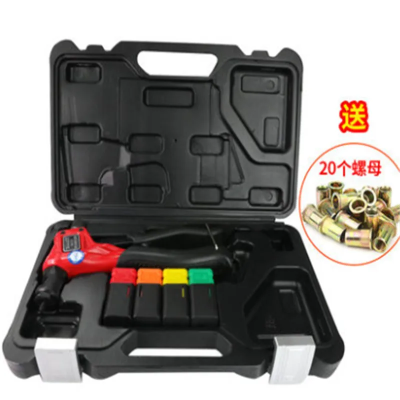 Riveter Gun M3 M4 M5 M6 Blind Rivet Nut Gun 8\