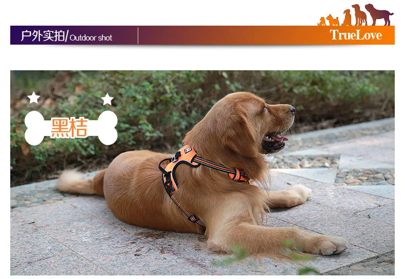 Truelove Reflective Nylon Large pet Dog Harness All Weather Service Dog Ves Padded Adjustable Safety Vehicular Lead For Dogs Pet