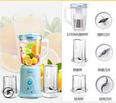 

electric food processor, Blender mixing chopping slicing function, food vegetable meat juicer cream processor,grinder