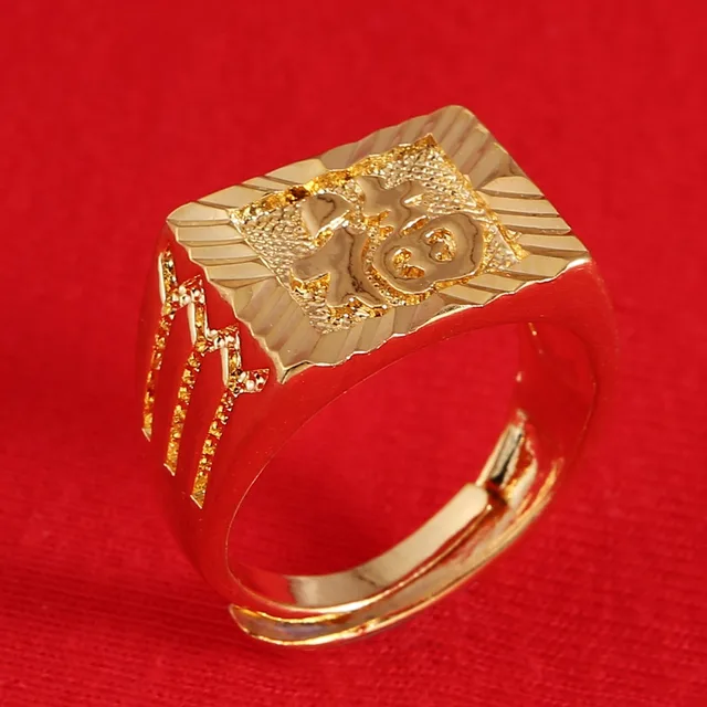 Fashion Gold Lucky Ring Men's Gold Color Luck Adjustbale Ring In Chinesein Wedding Bands from