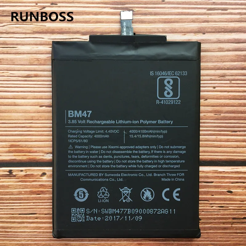 Аккумулятор xiaomi bm47
