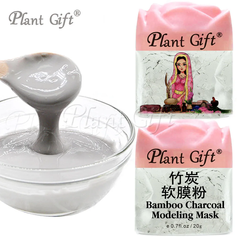 

Plant Gift Bamboo Charcoal Modeling Mask Cleansing Pores, Blood Circulation, Detoxification, Inflammatory, Whitening 20G*2pcs