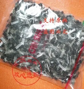 

Line C2240 2SC2240-GR triode domestic 80 yuan /K TO-92