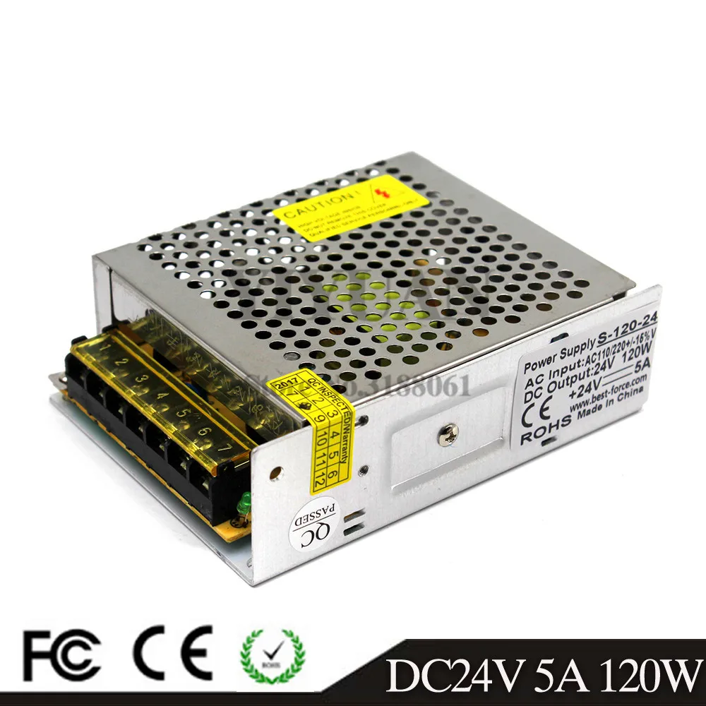 24V120W