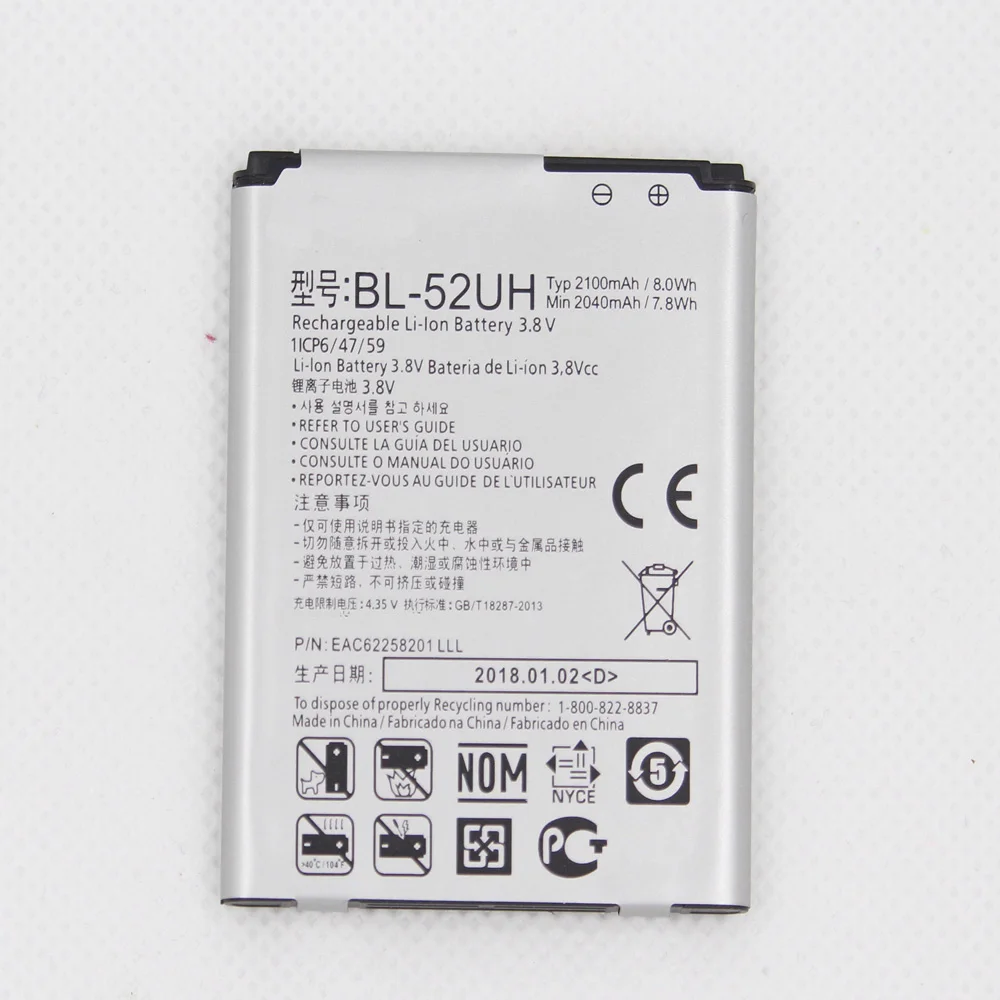 Для LG BL-52UH Аккумулятор для Spirit H422 D280N D285 D320 D325 DUAL SIM H443 Escape 2 VS876 L65 L70 MS323 2100mAh батарея |